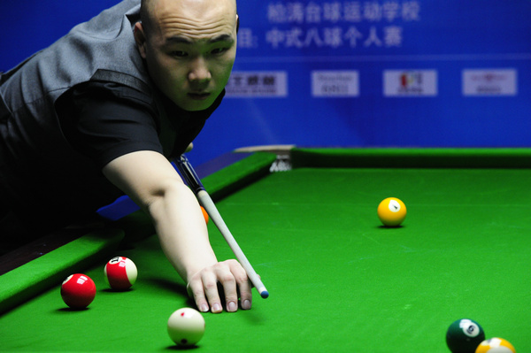 第7和第8 第7和第8