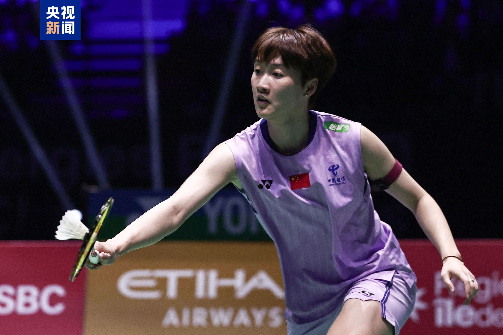 这也提醒俱 这也提醒俱