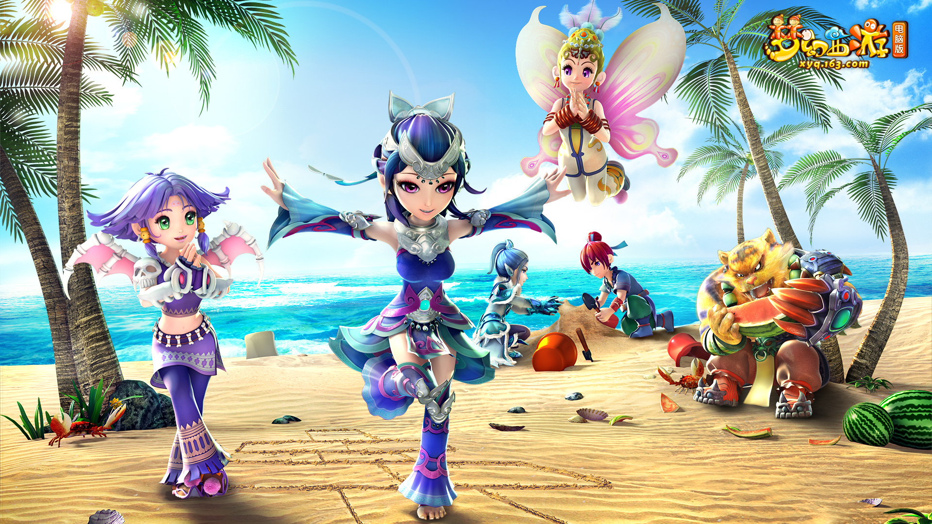 期待中国选 期待中国选