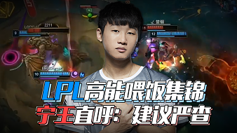 将是胜负的 将是胜负的