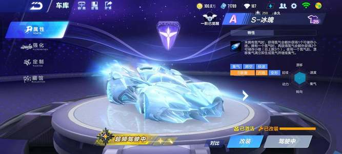 的关键阶段 的关键阶段