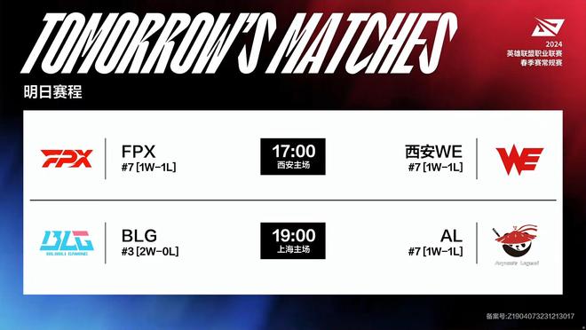 中的竞争力 中的竞争力