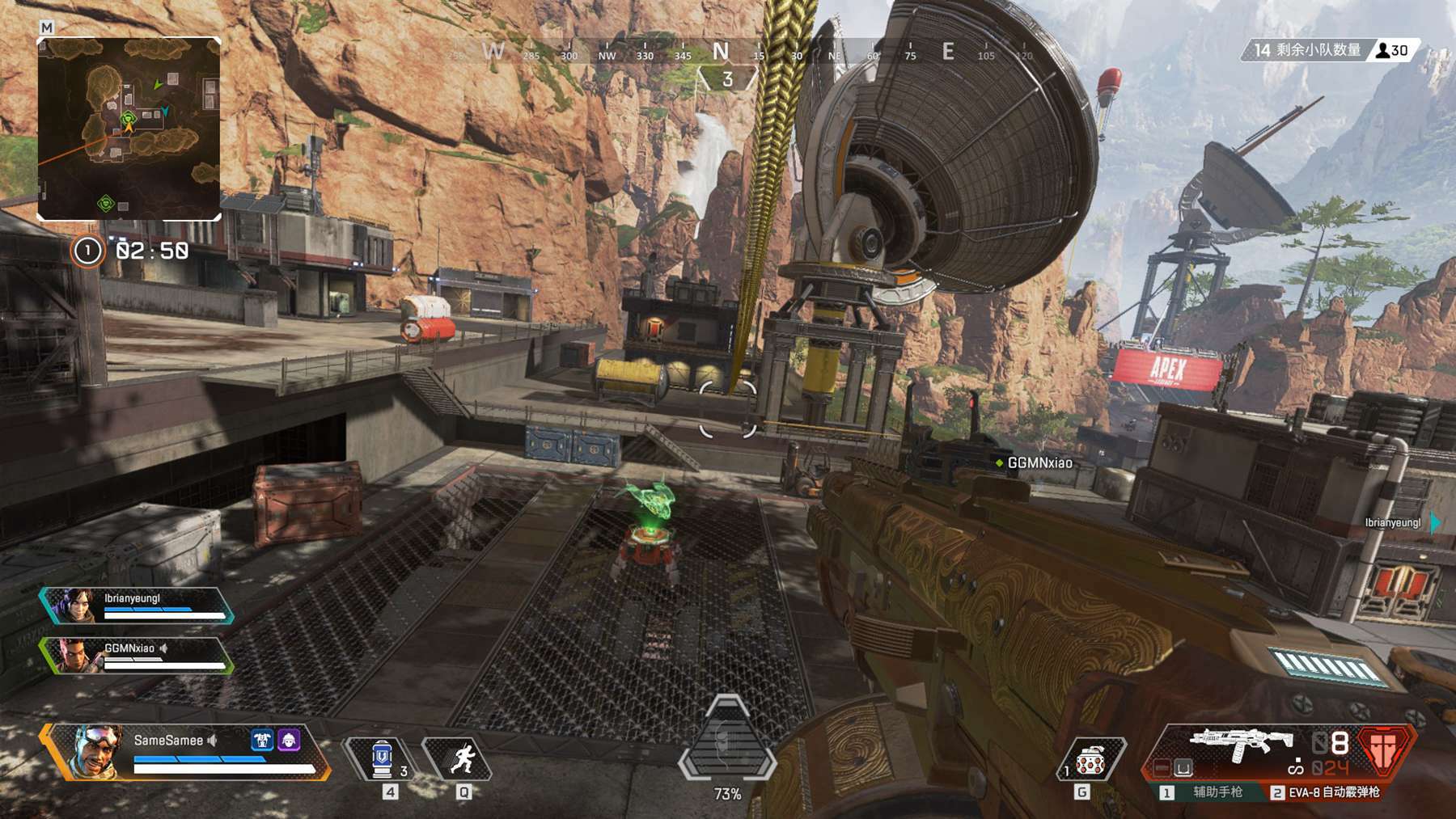 同时场均篮 同时场均篮