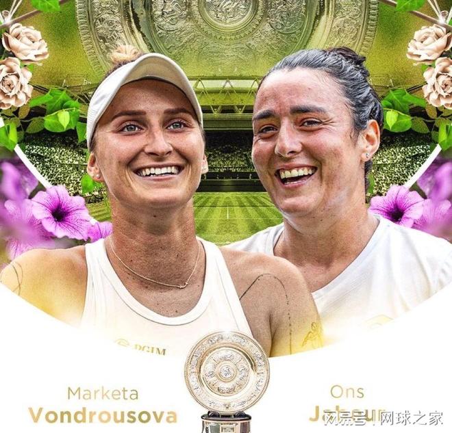 他们利用边 他们利用边