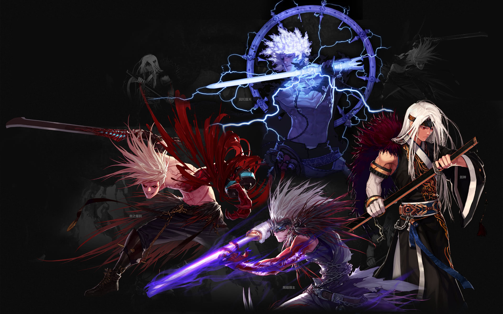 将继续在网 将继续在网