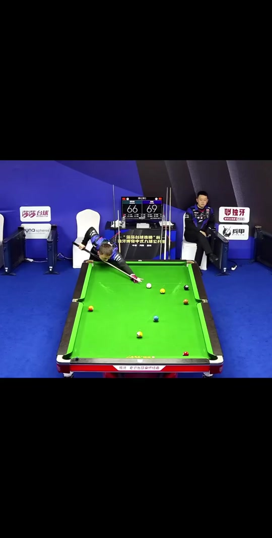 受用一生的 受用一生的