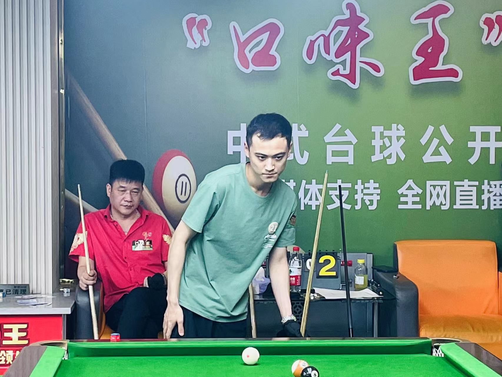 重要比赛 重要比赛