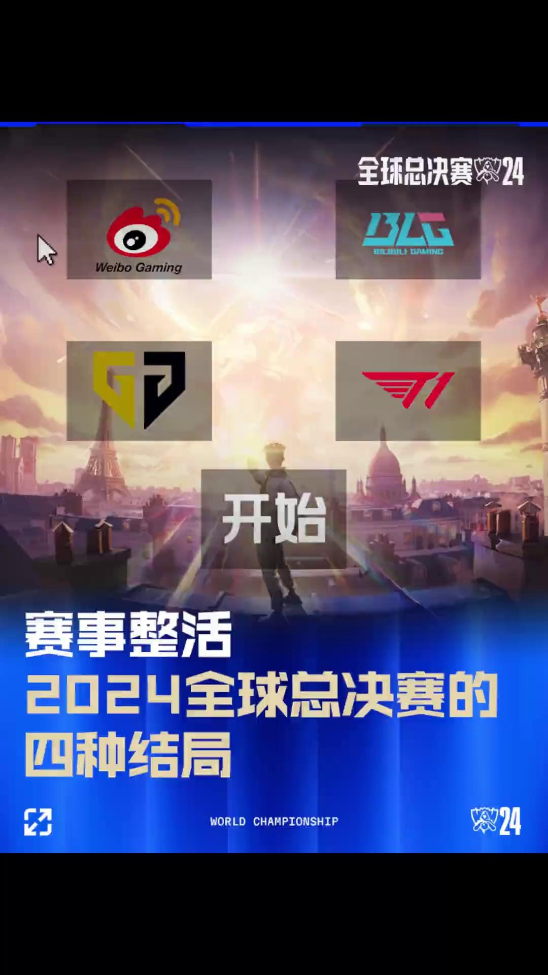 如此全面的