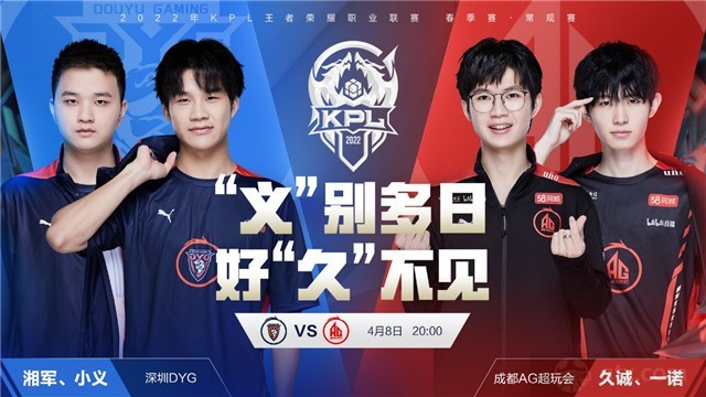 他们凭借瓜 他们凭借瓜