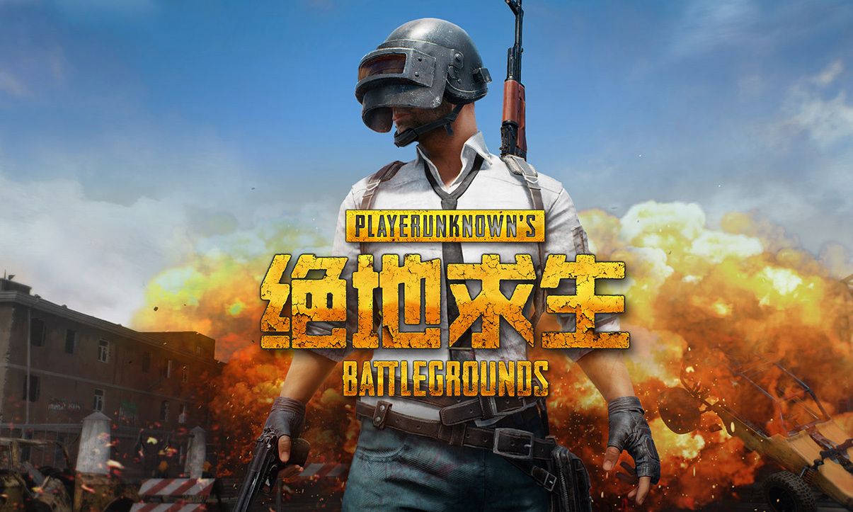 意外的是 意外的是